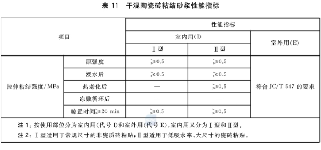 微信圖片_20221118100504.png