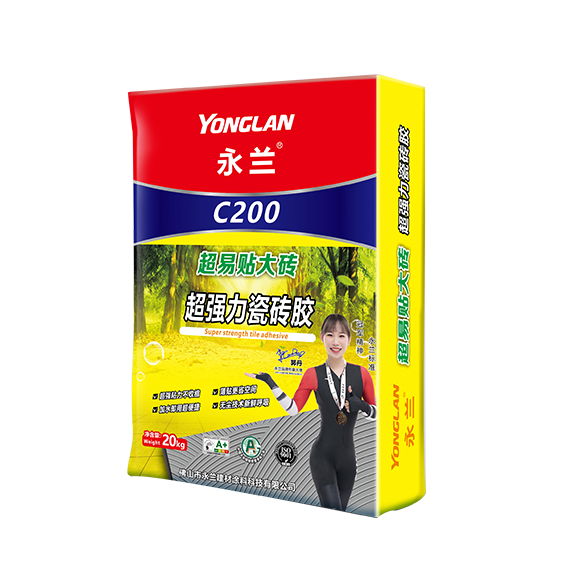 C200超易貼大板超強(qiáng)力