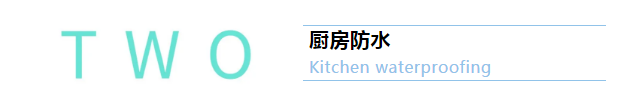 佛山市永蘭建材涂料科技有限公司