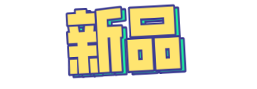 佛山市永蘭建材涂料科技有限公司