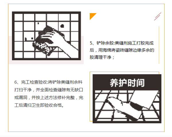 佛山市永蘭建材涂料科技有限公司