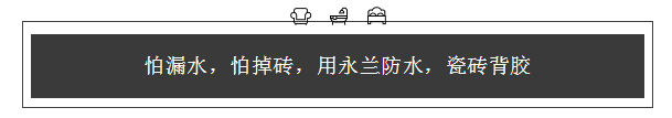 佛山市永蘭建材涂料科技有限公司