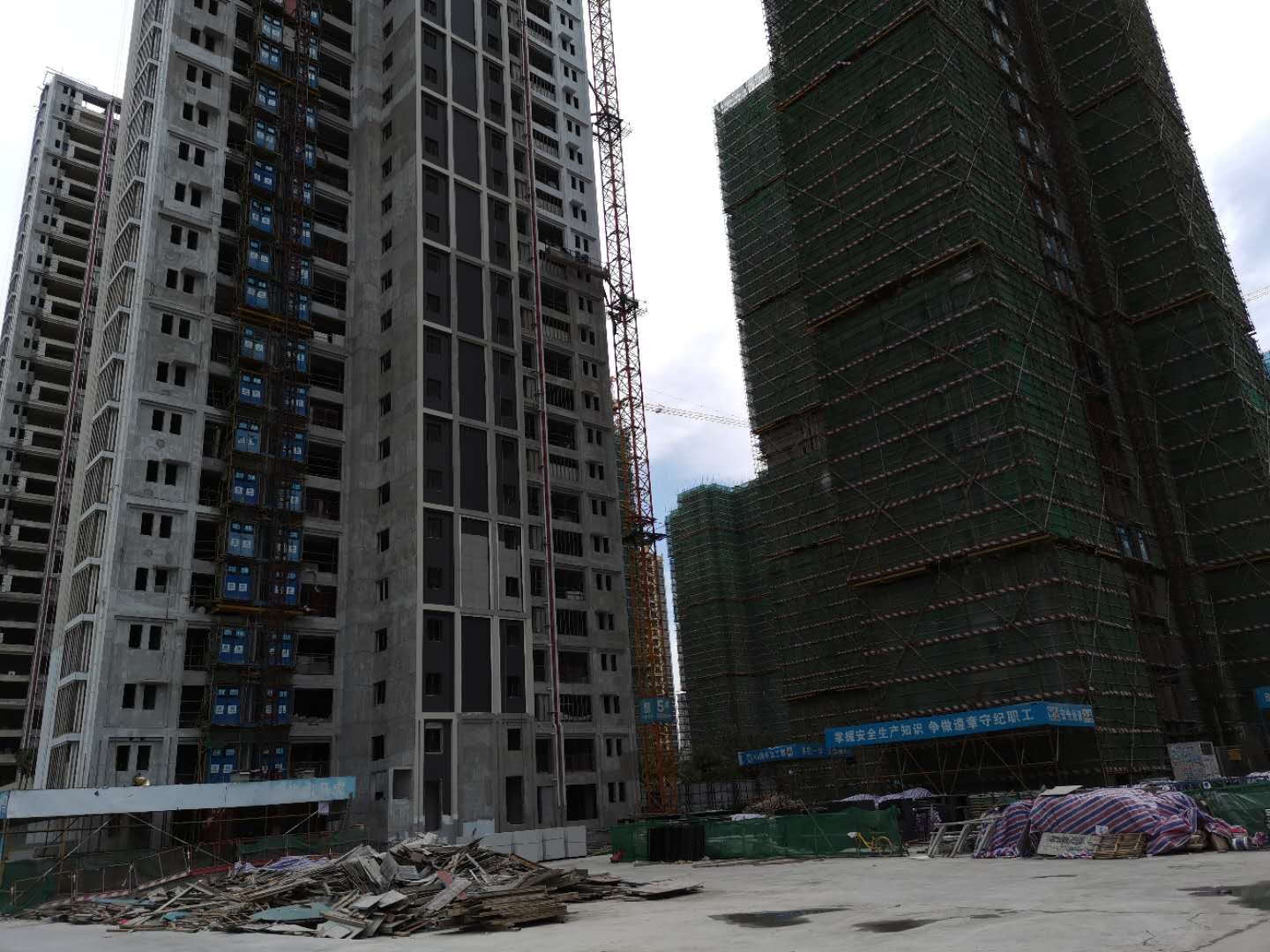 佛山市永蘭建材涂料科技有限公司